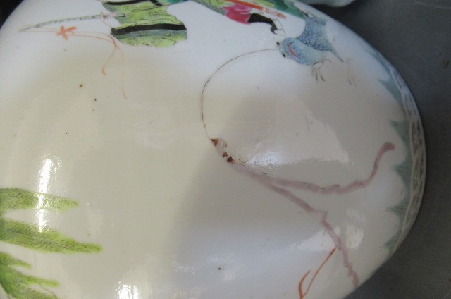 A CHINESE PORCELAIN JAR AND COVER of ovoid form Image