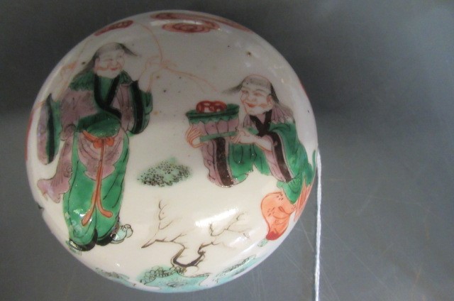 A CHINESE PORCELAIN JAR AND COVER of ovoid form Image