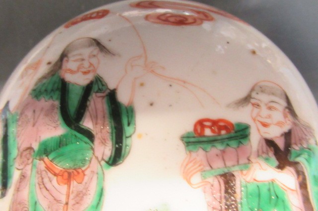 A CHINESE PORCELAIN JAR AND COVER of ovoid form Image