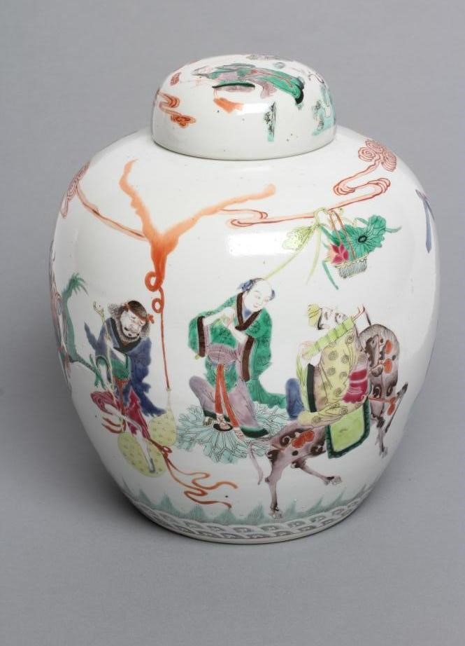 A CHINESE PORCELAIN JAR AND COVER of ovoid form Image