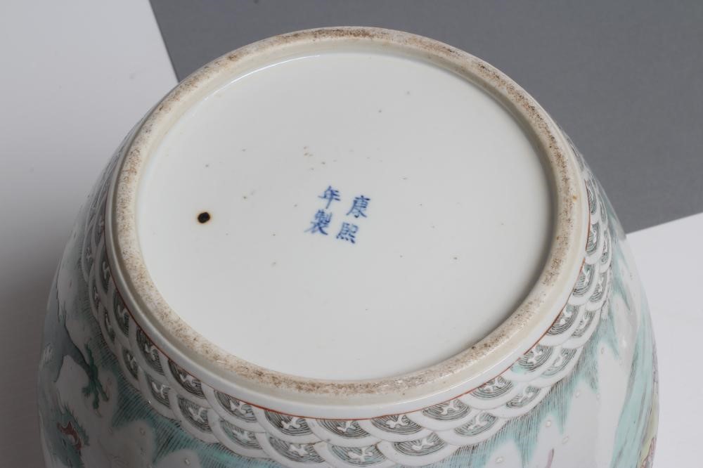 A CHINESE PORCELAIN JAR AND COVER of ovoid form Image