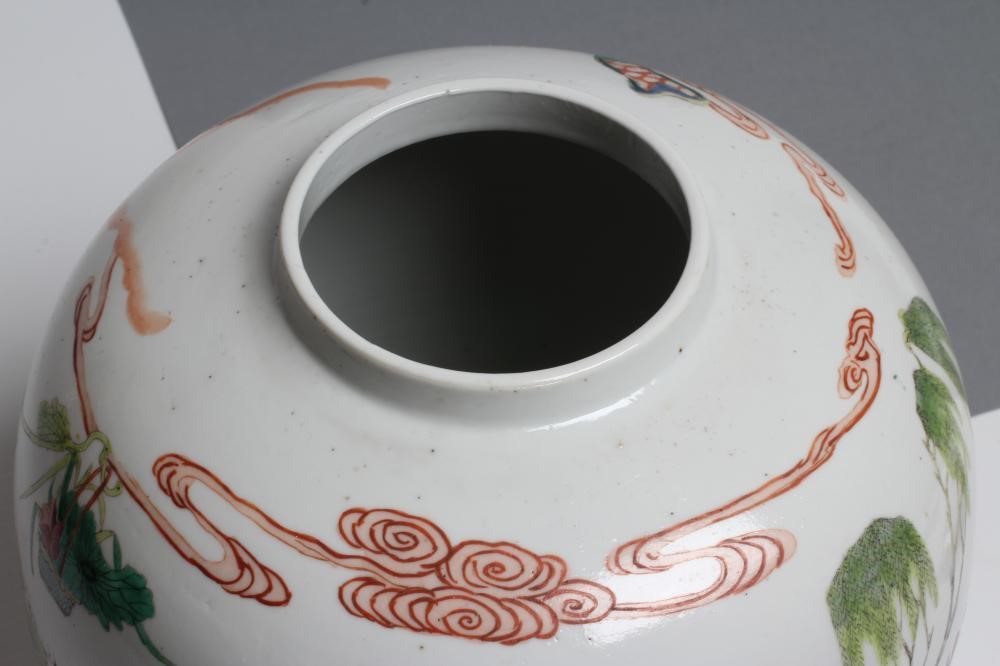 A CHINESE PORCELAIN JAR AND COVER of ovoid form Image