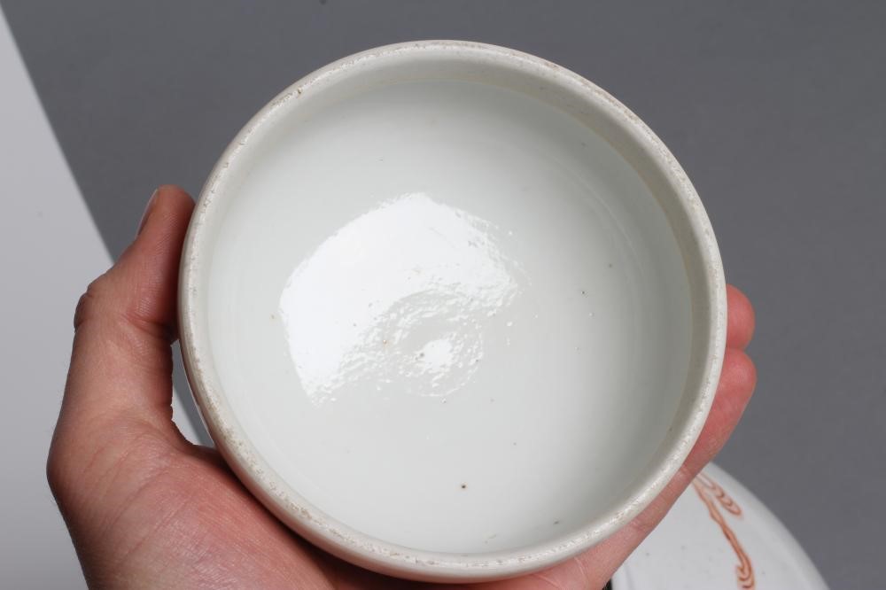 A CHINESE PORCELAIN JAR AND COVER of ovoid form Image