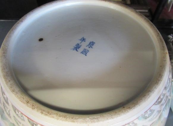 A CHINESE PORCELAIN JAR AND COVER of ovoid form Image