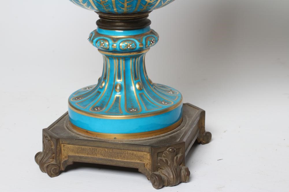 A PAIR OF FRENCH PORCELAIN GARNITURE VASES AND COVERS Image