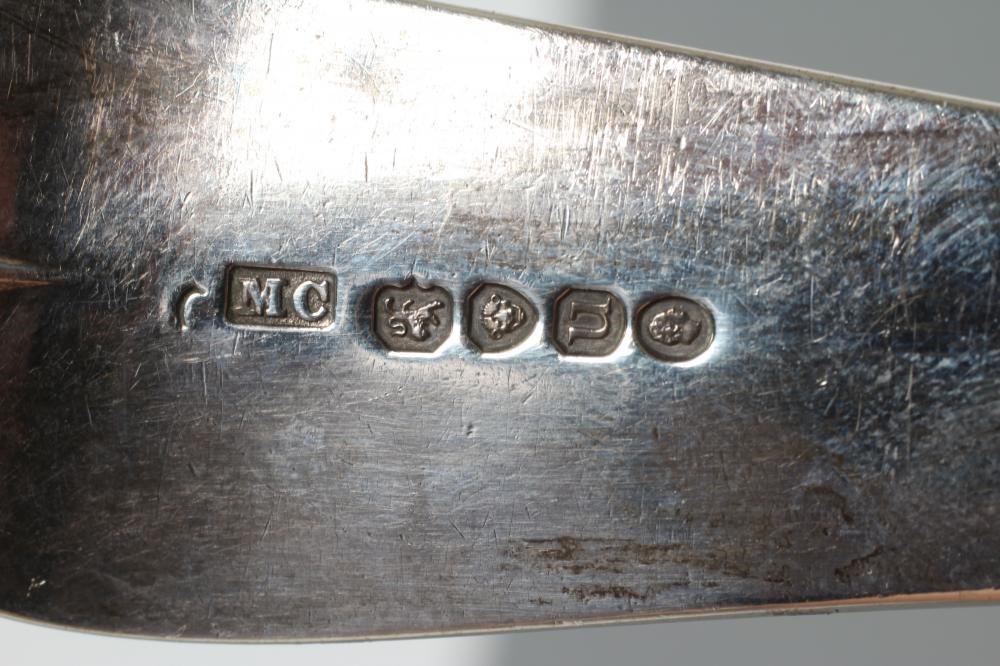 A WILLIAM IV SILVER SOUP LADLE Image