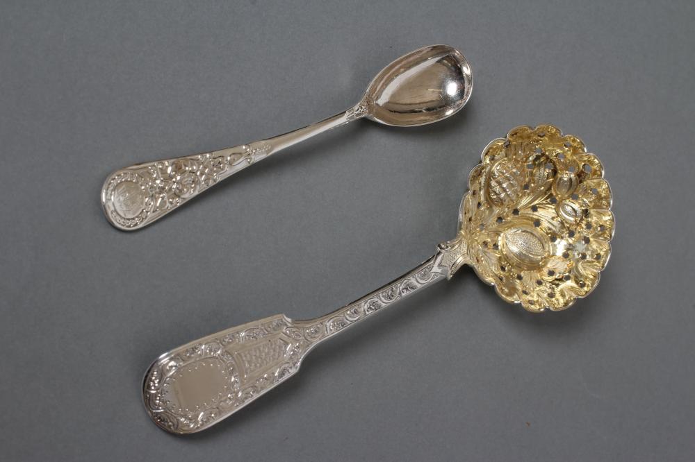 A VICTORIAN SILVER MUSTARD SPOON Image