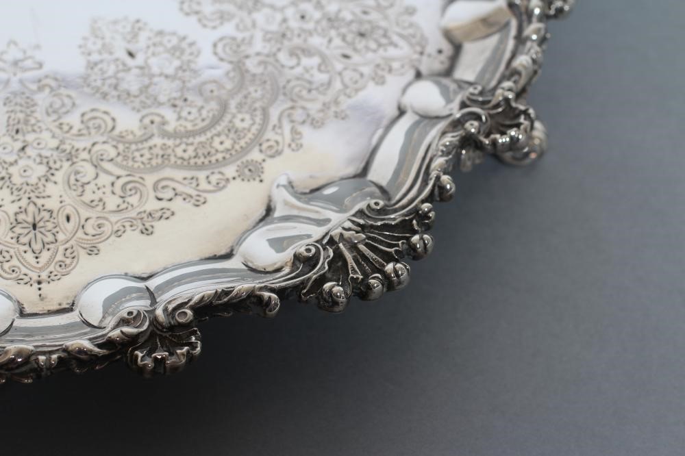 A LATE VICTORIAN SALVER Image