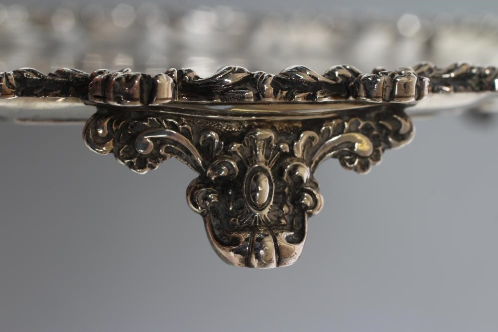 A LATE VICTORIAN SALVER Image