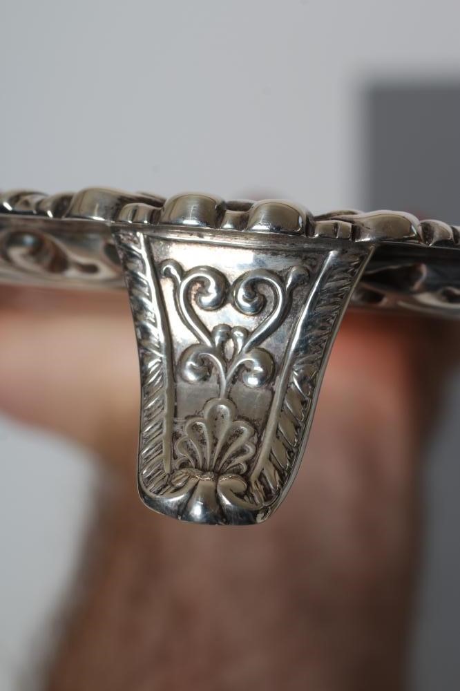 A LATE VICTORIAN SALVER Image