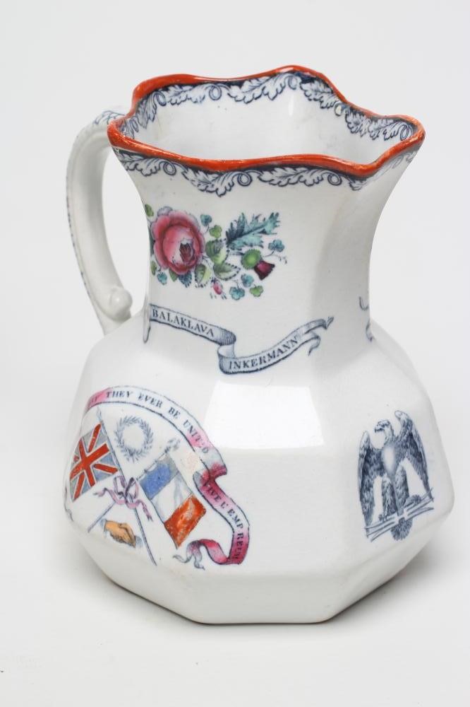 OF CRIMEAN AND TRANSVAAL WAR INTEREST - a Samuel Alcock & Co. Hill Pottery (Burslem) "Royal Image