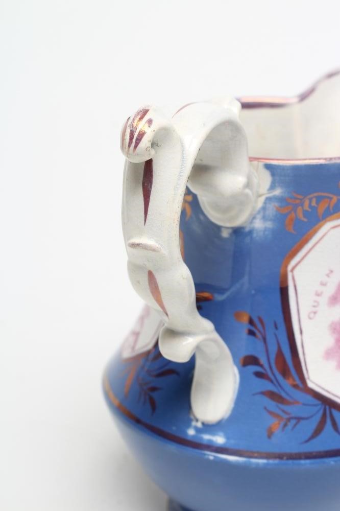 OF ROYAL INTEREST - two graduated pearlware jugs of baluster form each on-glaze printed in puce with Image