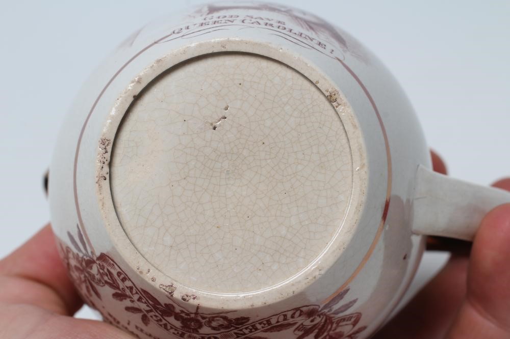 OF ROYAL INTEREST - a small pearlware jug of baluster form Image