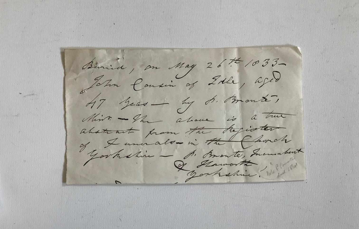 PATRICK BRONTE Image