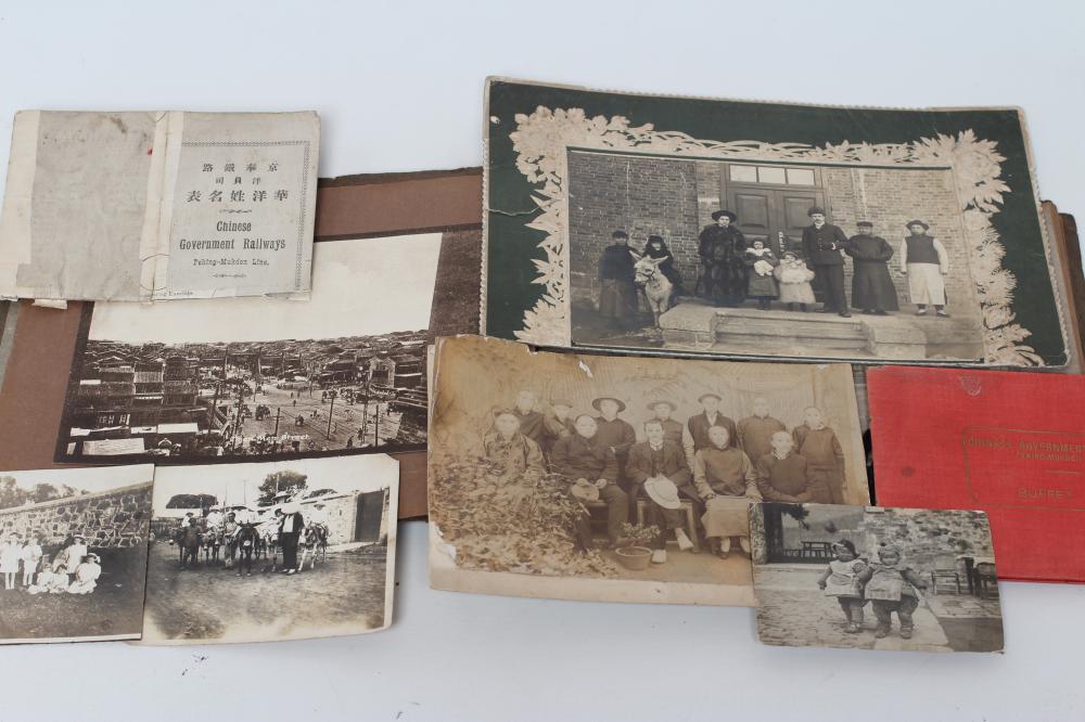 SCENES IN PEKING - Series 1 Image