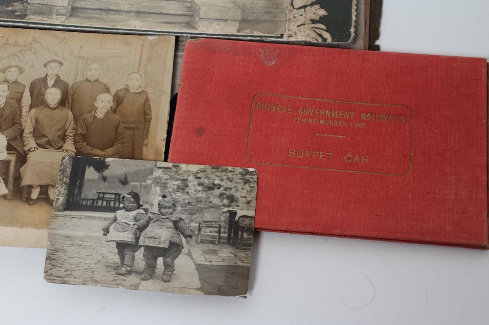 SCENES IN PEKING - Series 1 Image