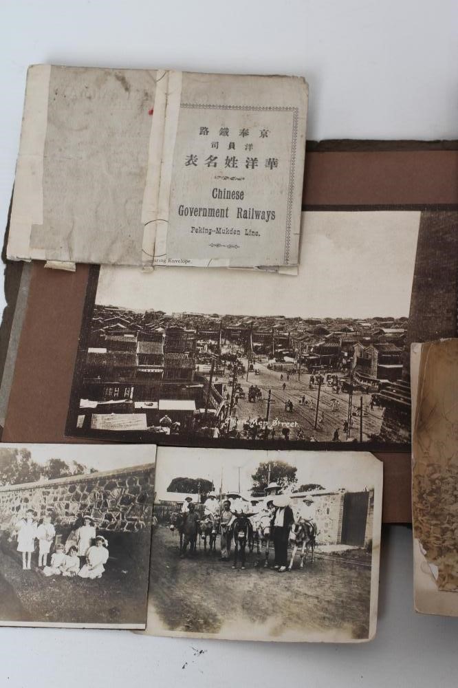 SCENES IN PEKING - Series 1 Image