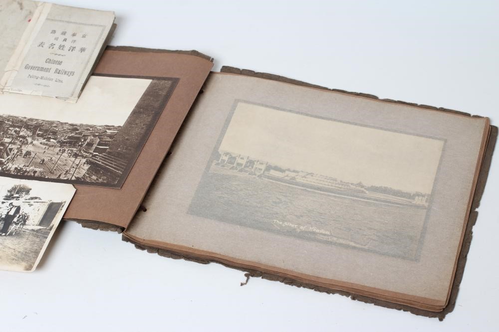 SCENES IN PEKING - Series 1 Image