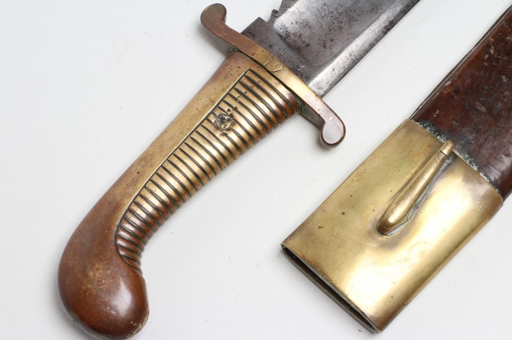 AN IMPERIAL RUSSIAN PIONEER SWORD Image