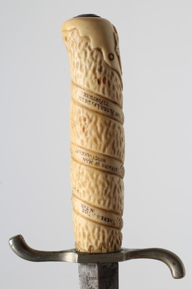 A BRITISH FIGHTING DAGGER Image