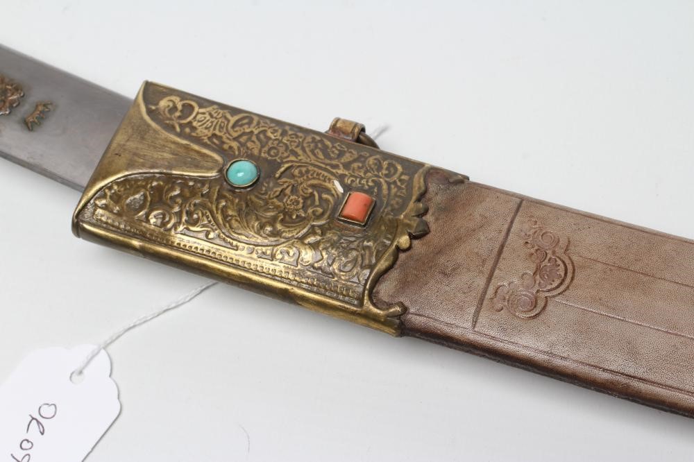 A POLISH SHAMSHIR OR KARABELA Image