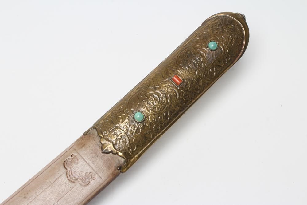 A POLISH SHAMSHIR OR KARABELA Image