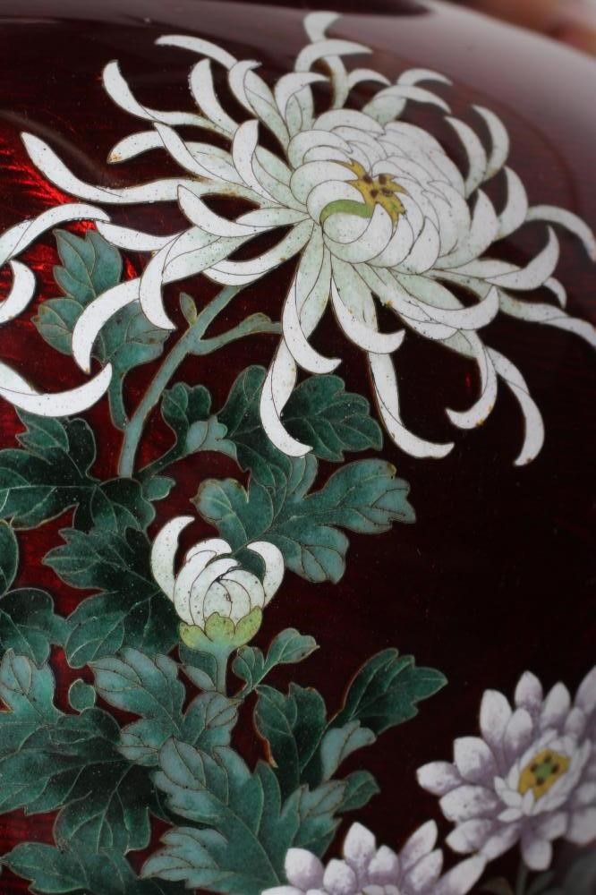 A JAPANESE GINBARRIE ENAMEL VASE of squat baluster form Image