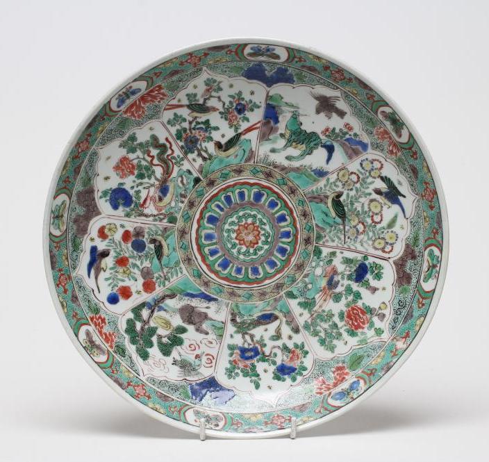 A CHINESE PORCELAIN SAUCER DISH of plain circular form Image