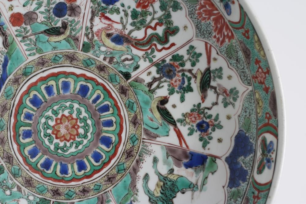 A CHINESE PORCELAIN SAUCER DISH of plain circular form Image
