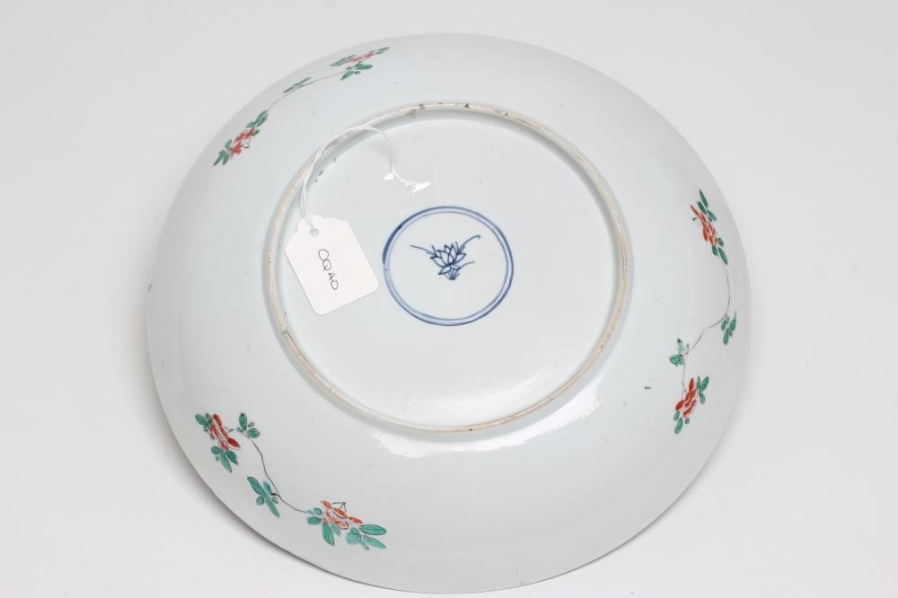 A CHINESE PORCELAIN SAUCER DISH of plain circular form Image