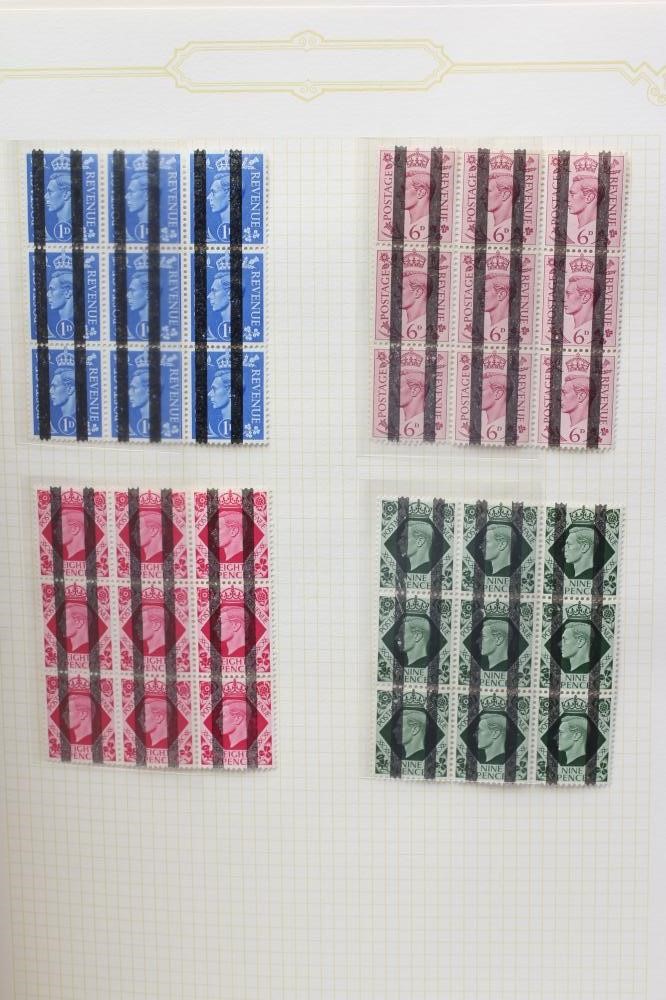 RED BINDER GB STAMPS Image