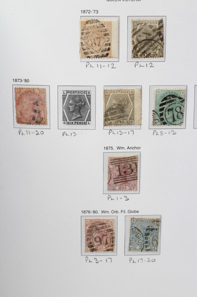 SUPER GB COLLECTION ON PRINTED LEAVES including thirteen Penny Blacks including one on cover Image
