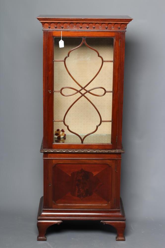 A MAHOGANY PIER DISPLAY CABINET Image