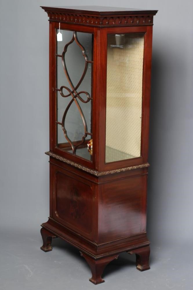 A MAHOGANY PIER DISPLAY CABINET Image