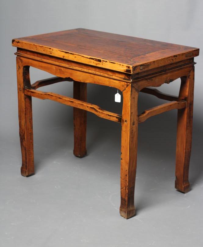 A CHINESE HARDWOOD SIDE TABLE Image