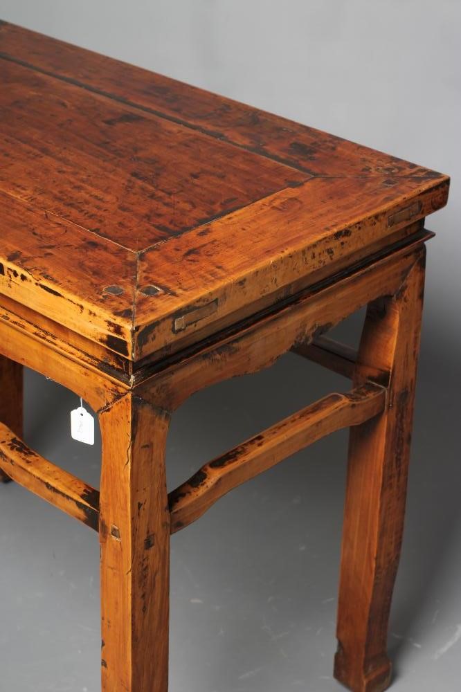 A CHINESE HARDWOOD SIDE TABLE Image
