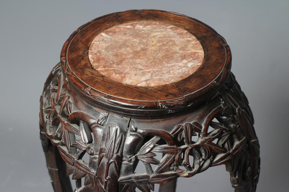 A CHINESE HARDWOOD JARDINIERE STAND Image