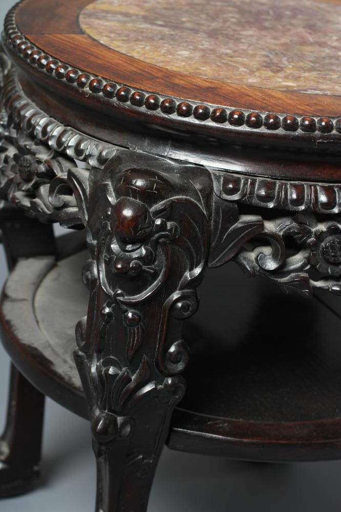 A CHINESE HARD WOOD JARDINIERE STAND Image