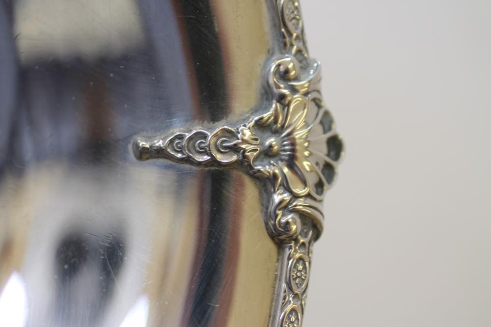 A SILVER LOW PEDESTAL DISH Image