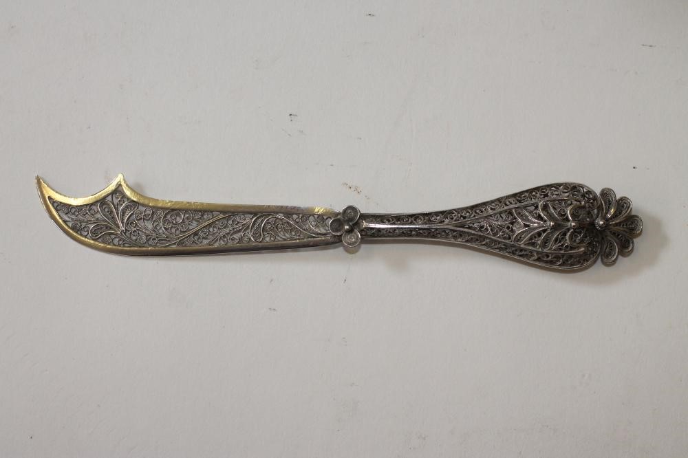 A CONTINENTAL SILVER FILIGREE BASKET Image