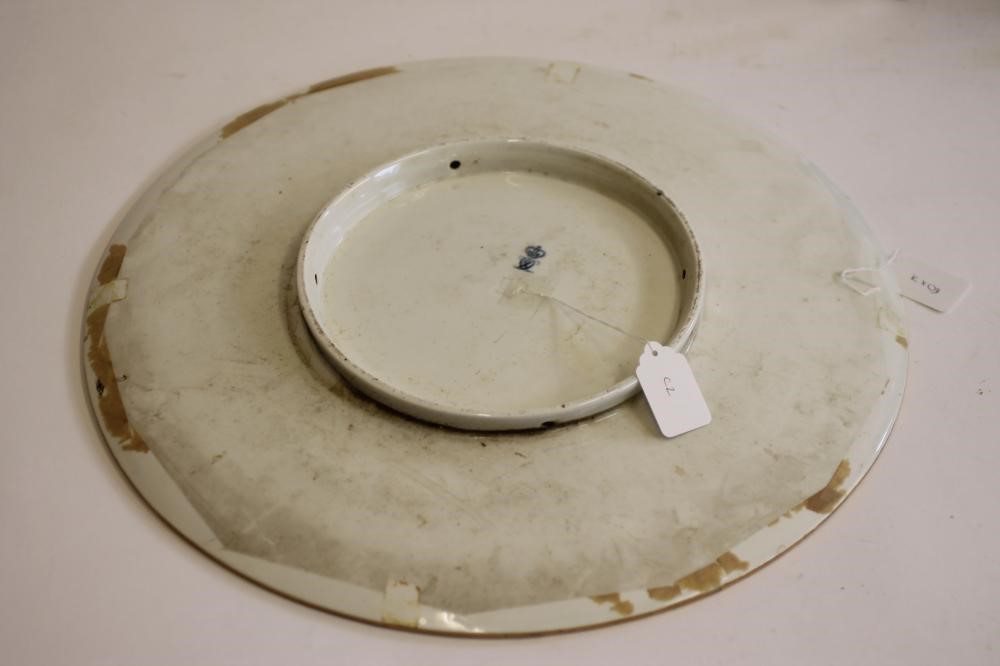 A CROWN DERBY EARTHENWARE PLAQUE Image