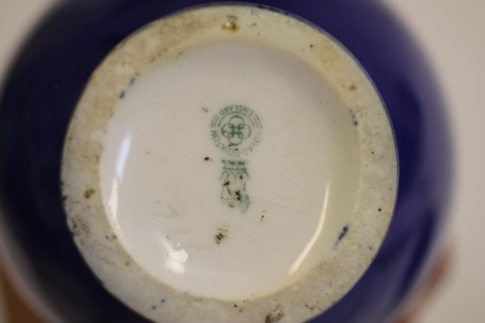 A ROYAL DOULTON CHINA VASE Image