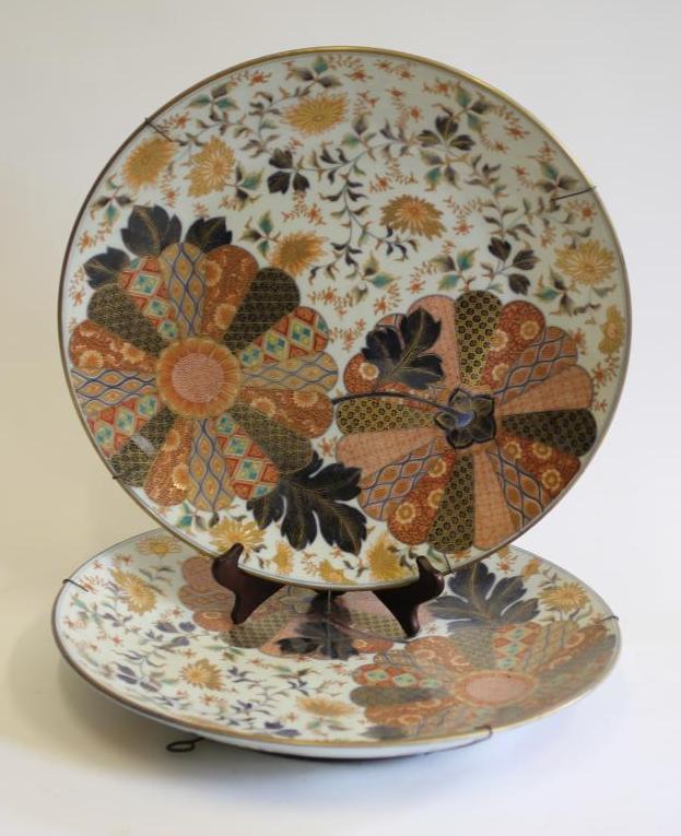A PAIR OF JAPANESE PORCELAIN CHARGERS Image