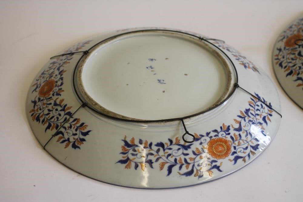 A PAIR OF JAPANESE PORCELAIN CHARGERS Image