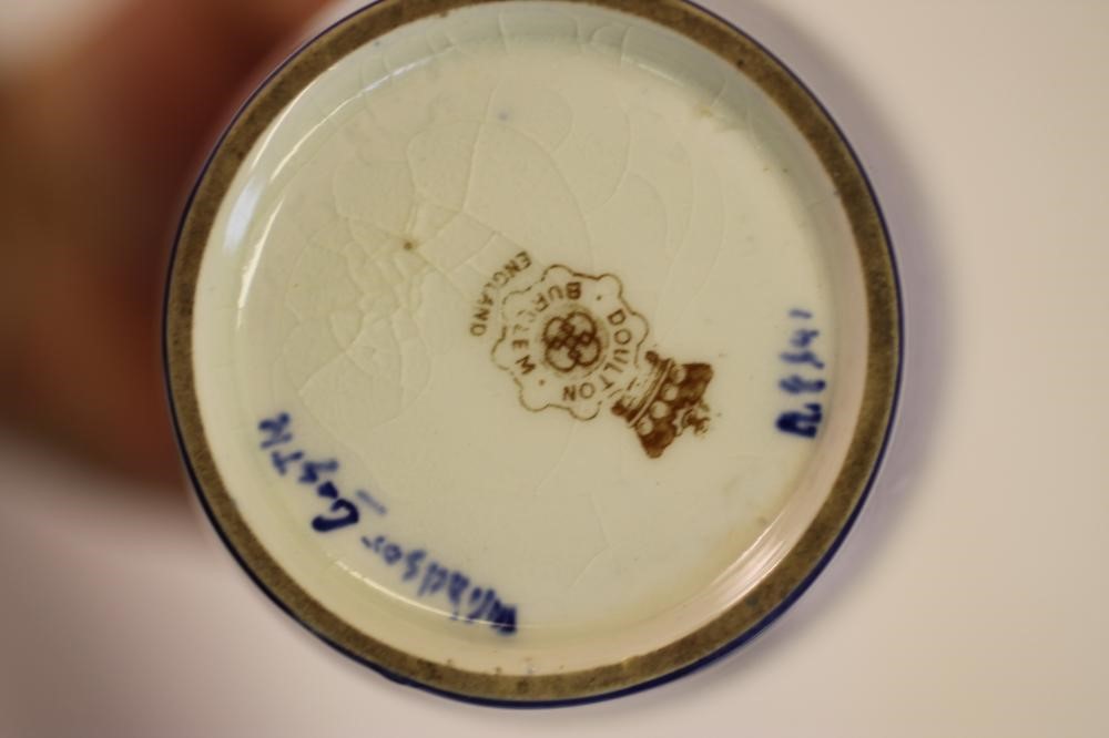 A ROYAL DOULTON CHINA VASE Image