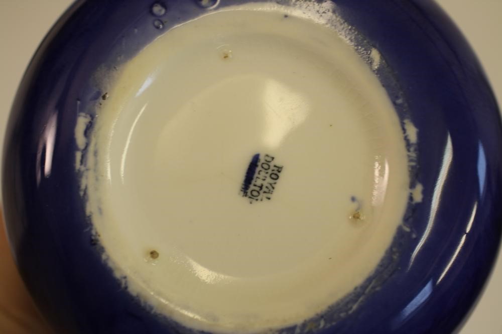 A ROYAL DOULTON CHINA VASE Image