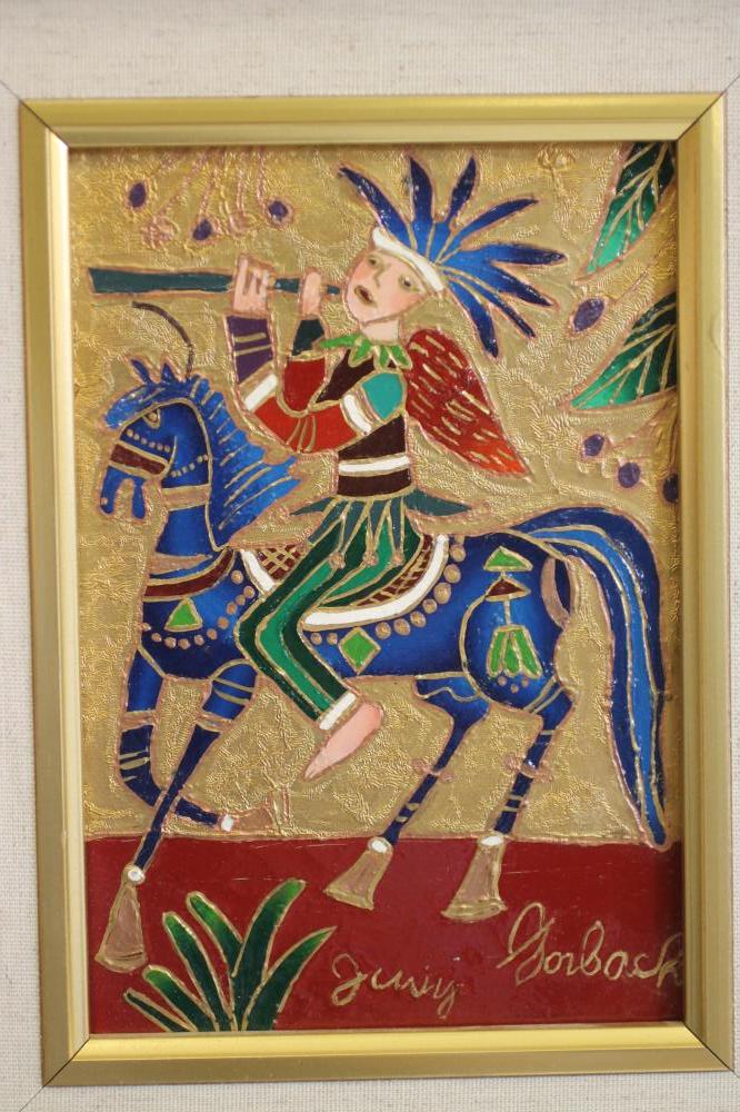 YURI GORBACHEV (Russian b.1948) Image