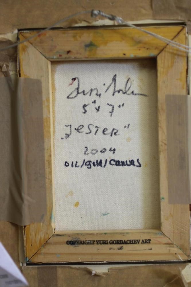 YURI GORBACHEV (Russian b.1948) Image