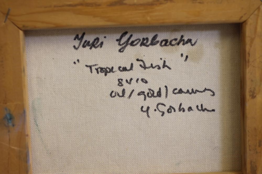 YURI GORBACHEV (Russian b.1948) Image