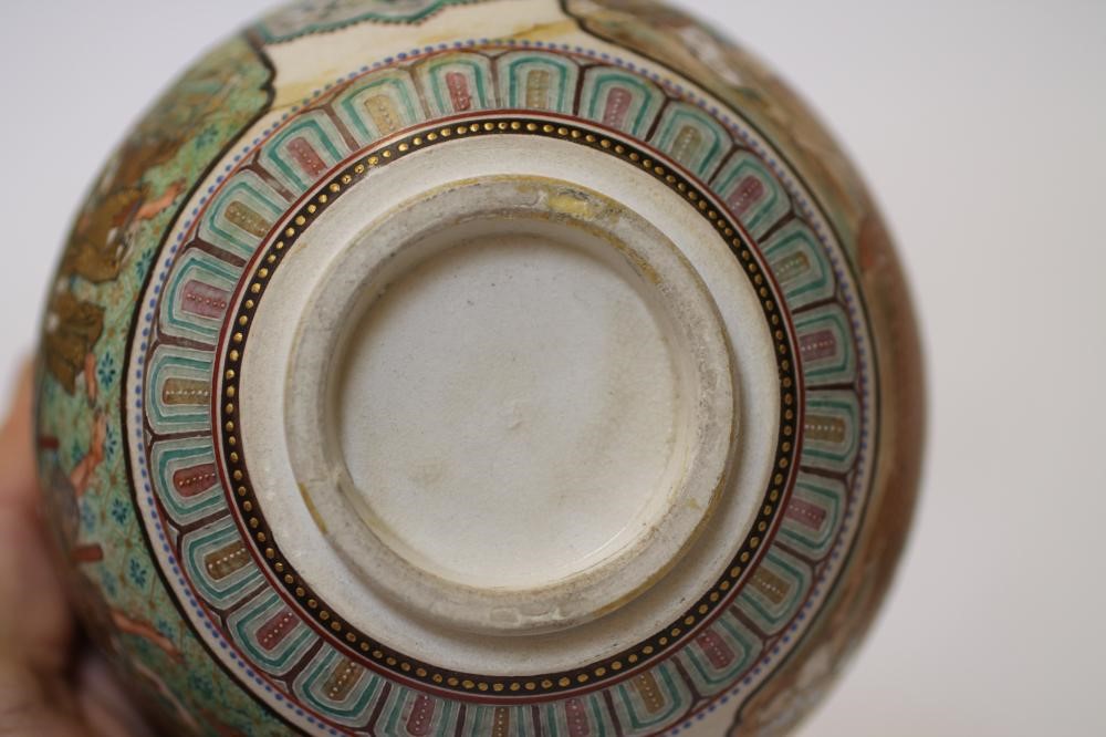 A SATSUMA EARTHENWARE POT POURRI JAR Image